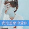 原版志学馆大学毕业证【degxx.com】